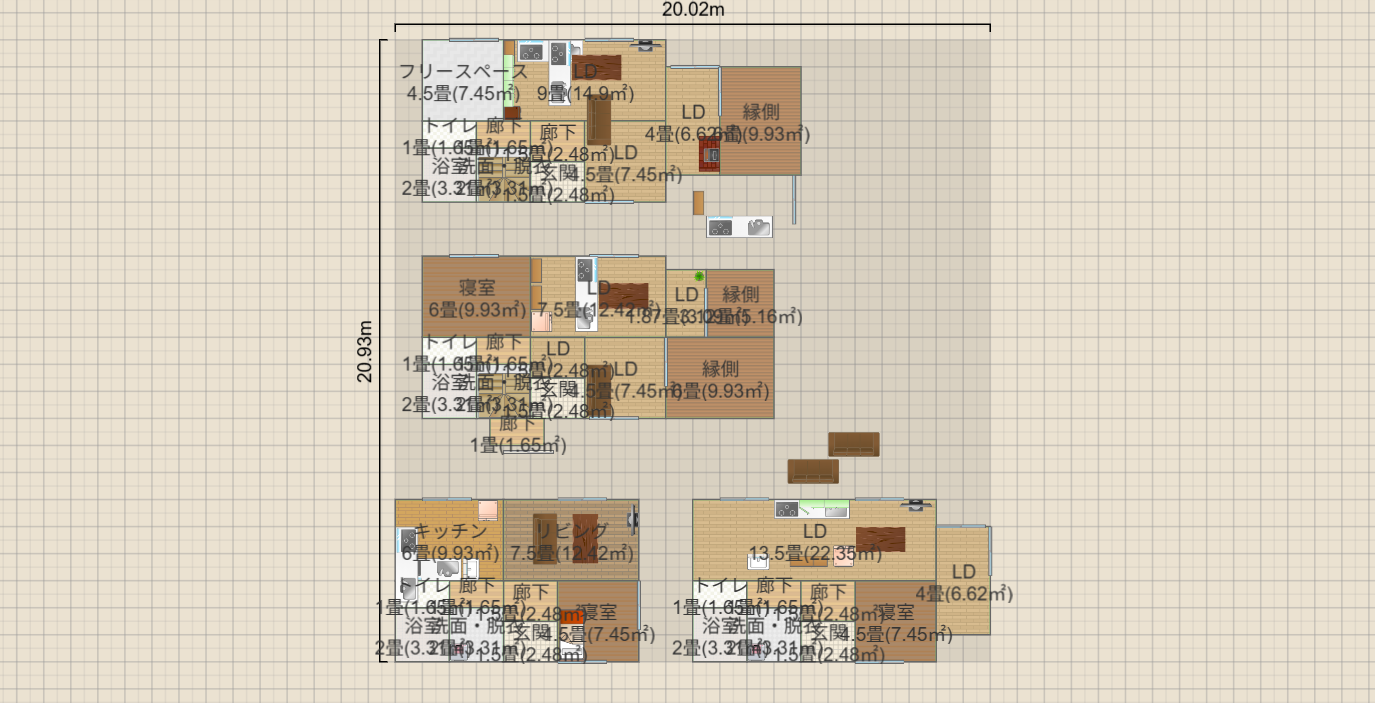 名称未設定