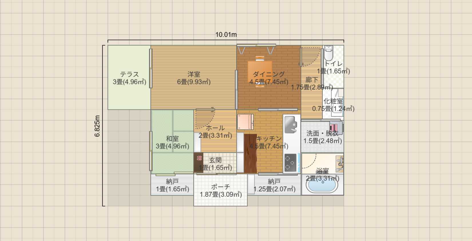 名称未設定