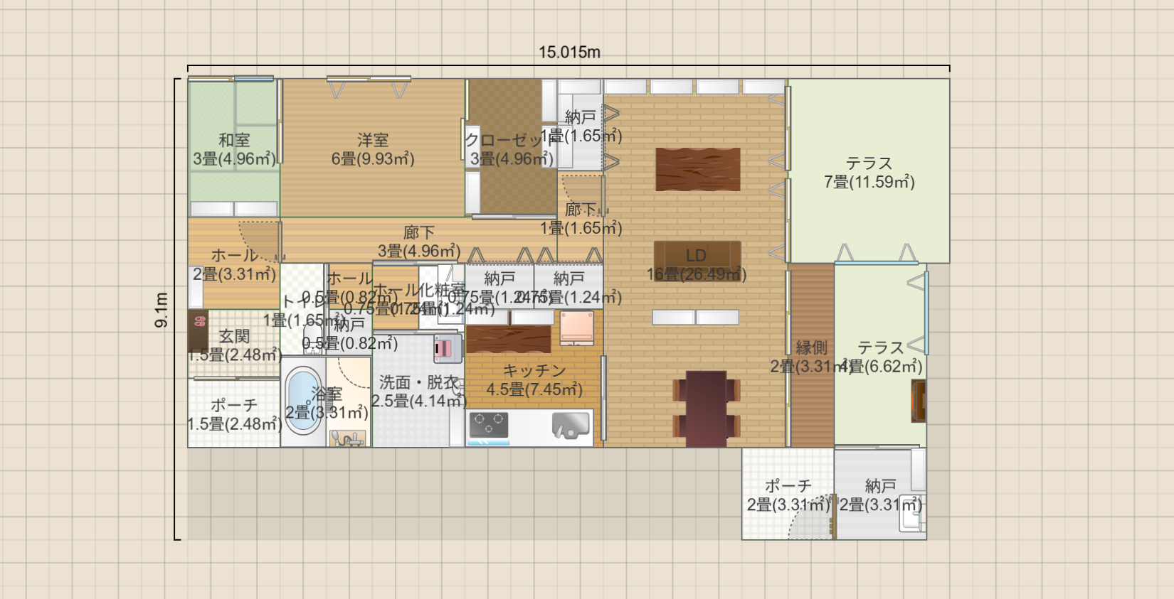 名称未設定