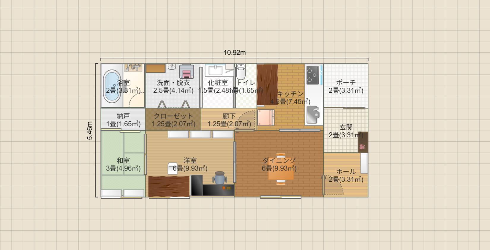 名称未設定