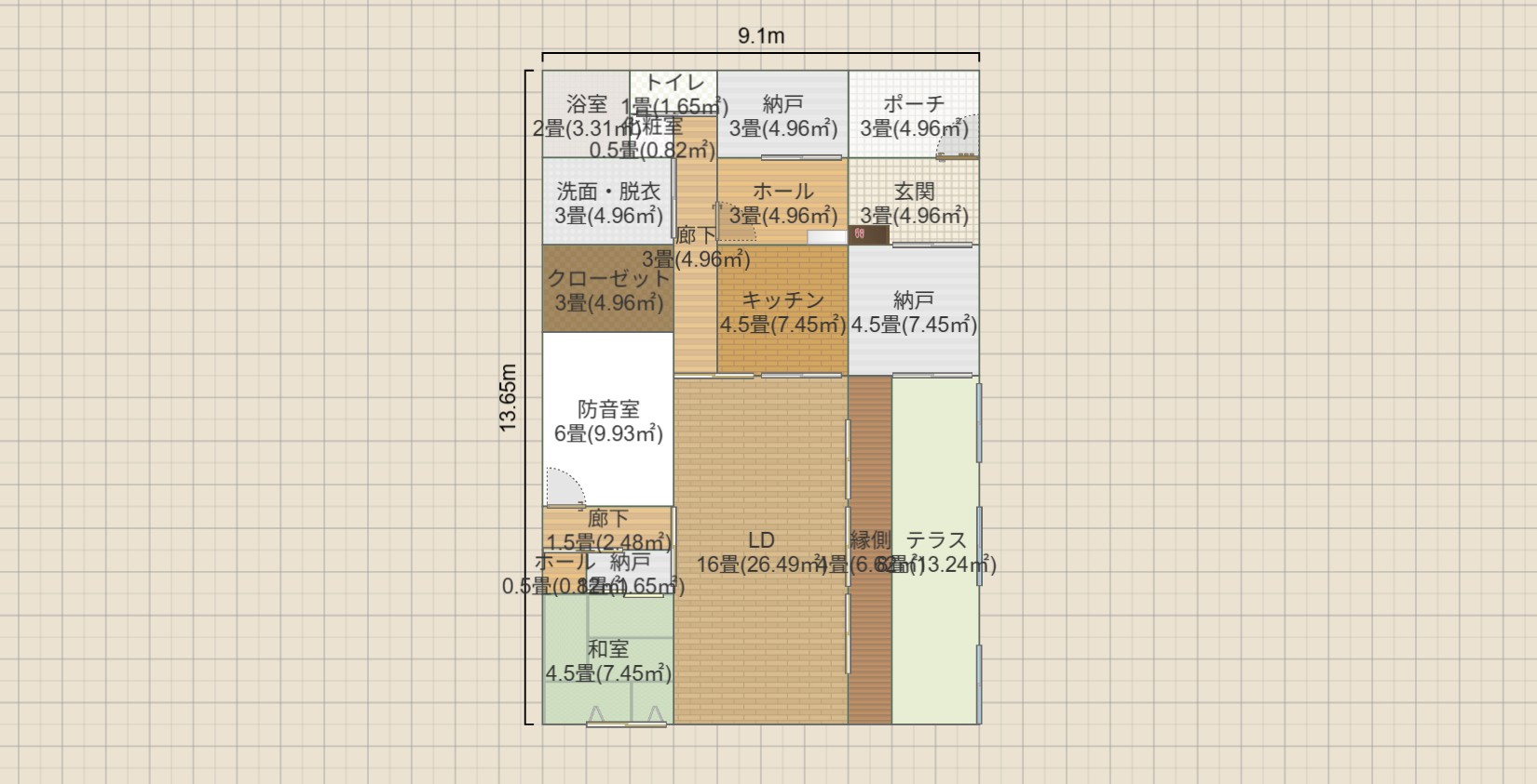 名称未設定