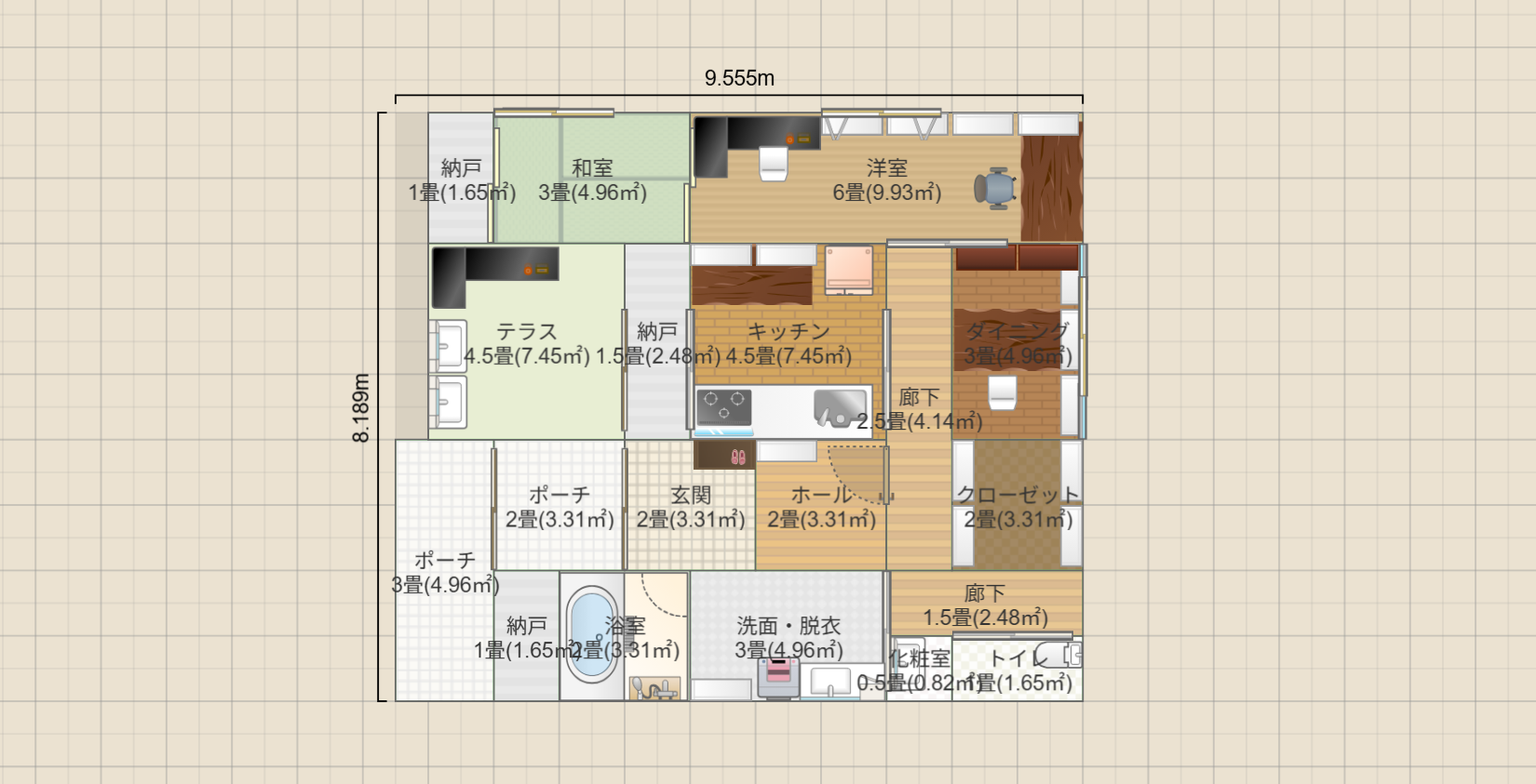 名称未設定