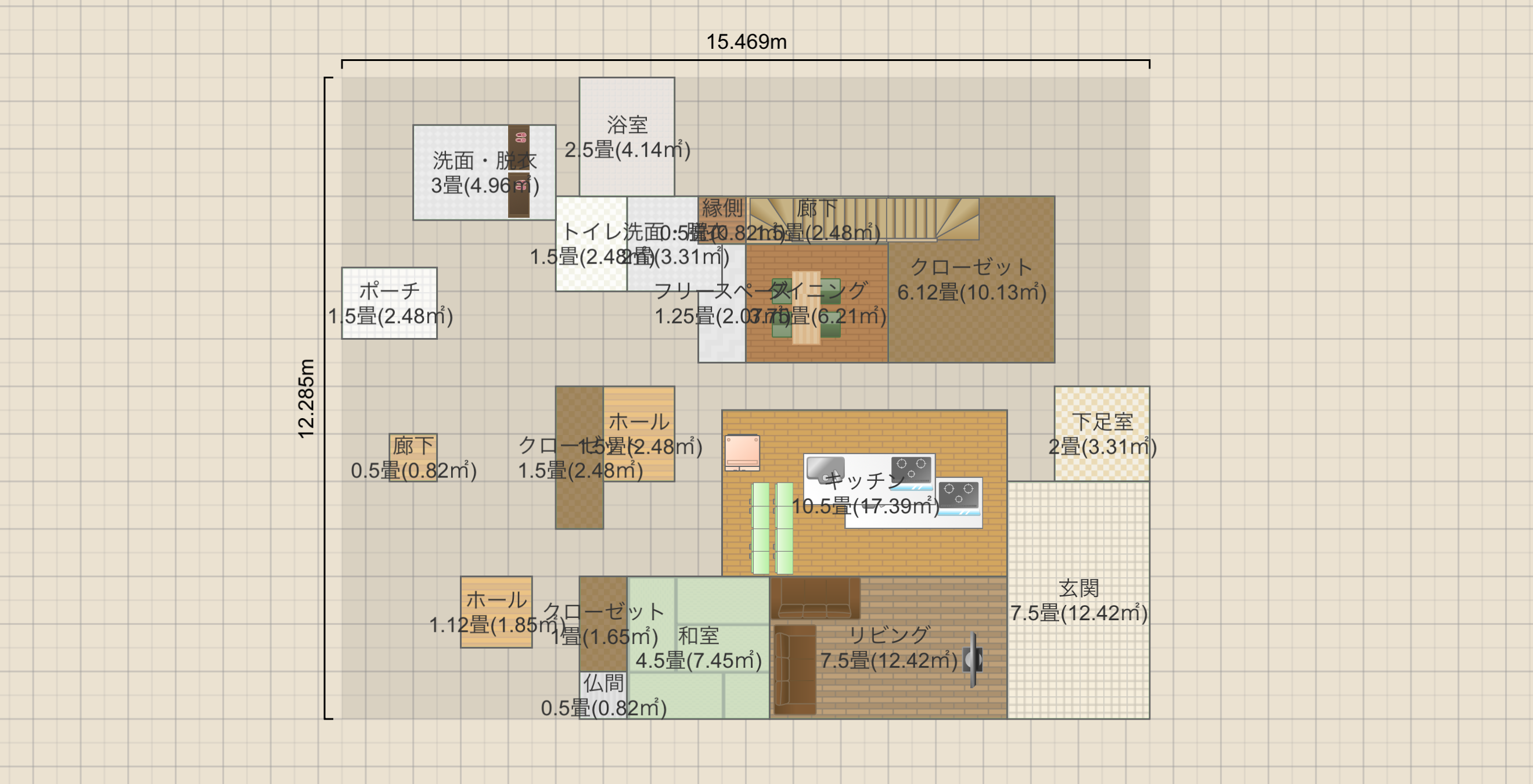 ゴーゴーゴーRe