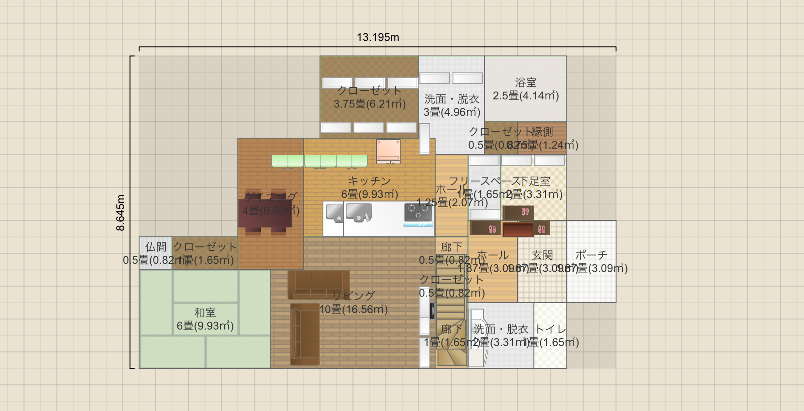 ゴーゴーゴーRe2