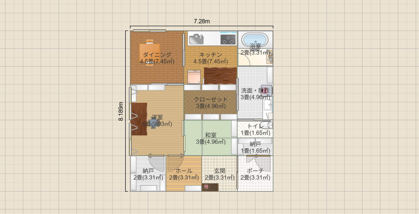 名称未設定