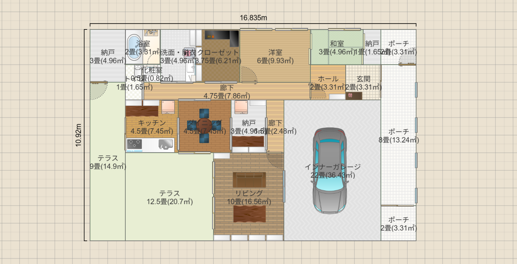 名称未設定