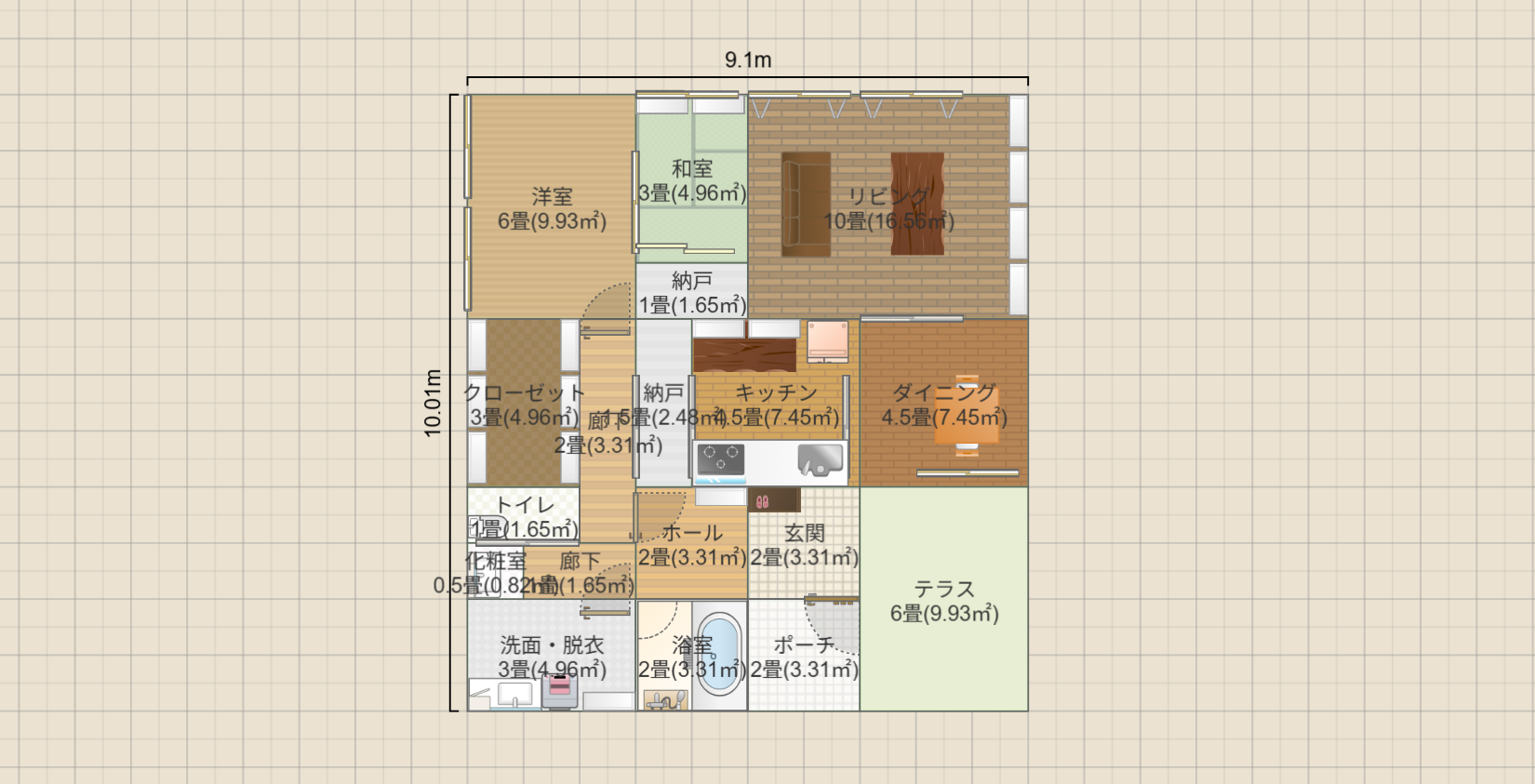 名称未設定