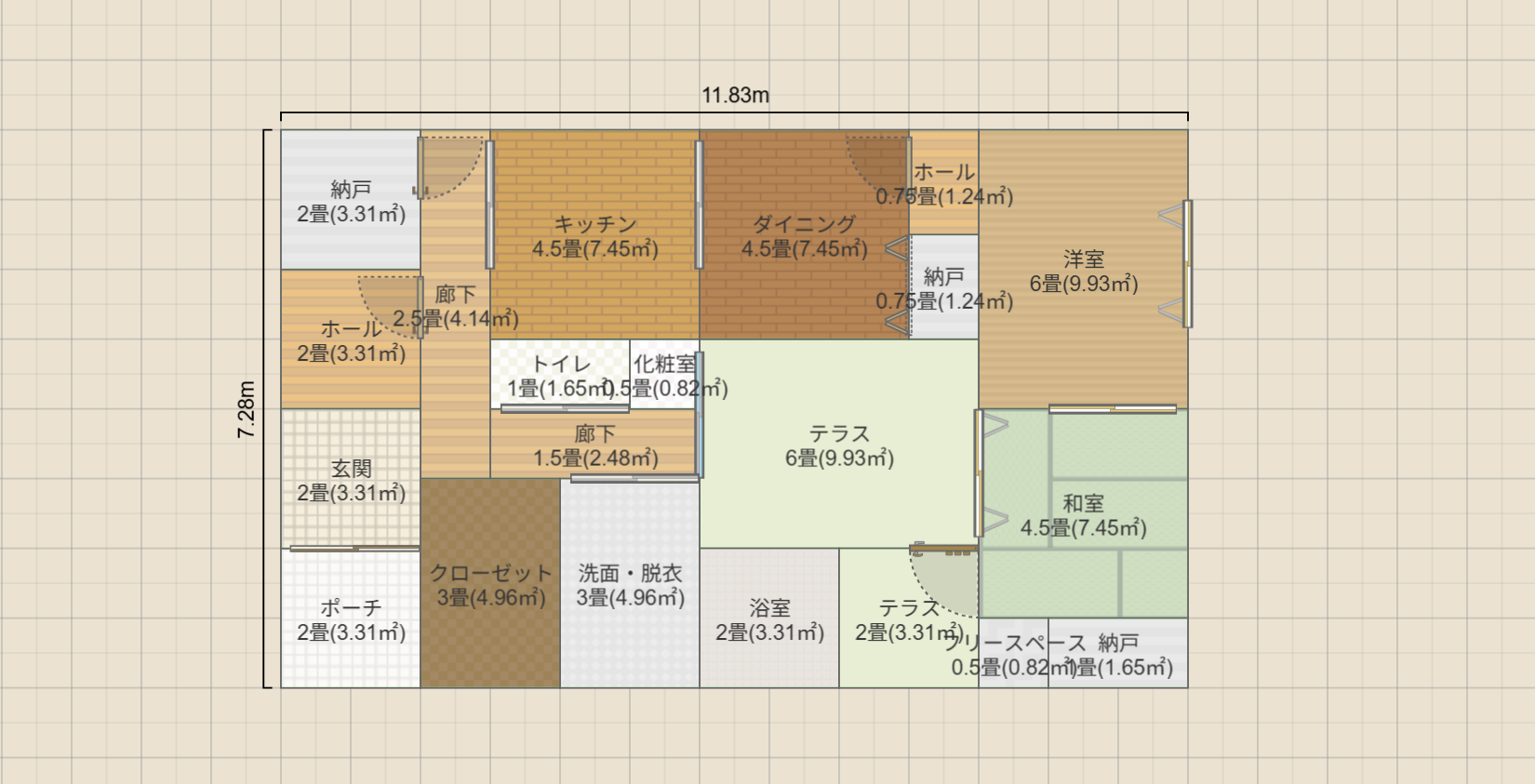 名称未設定