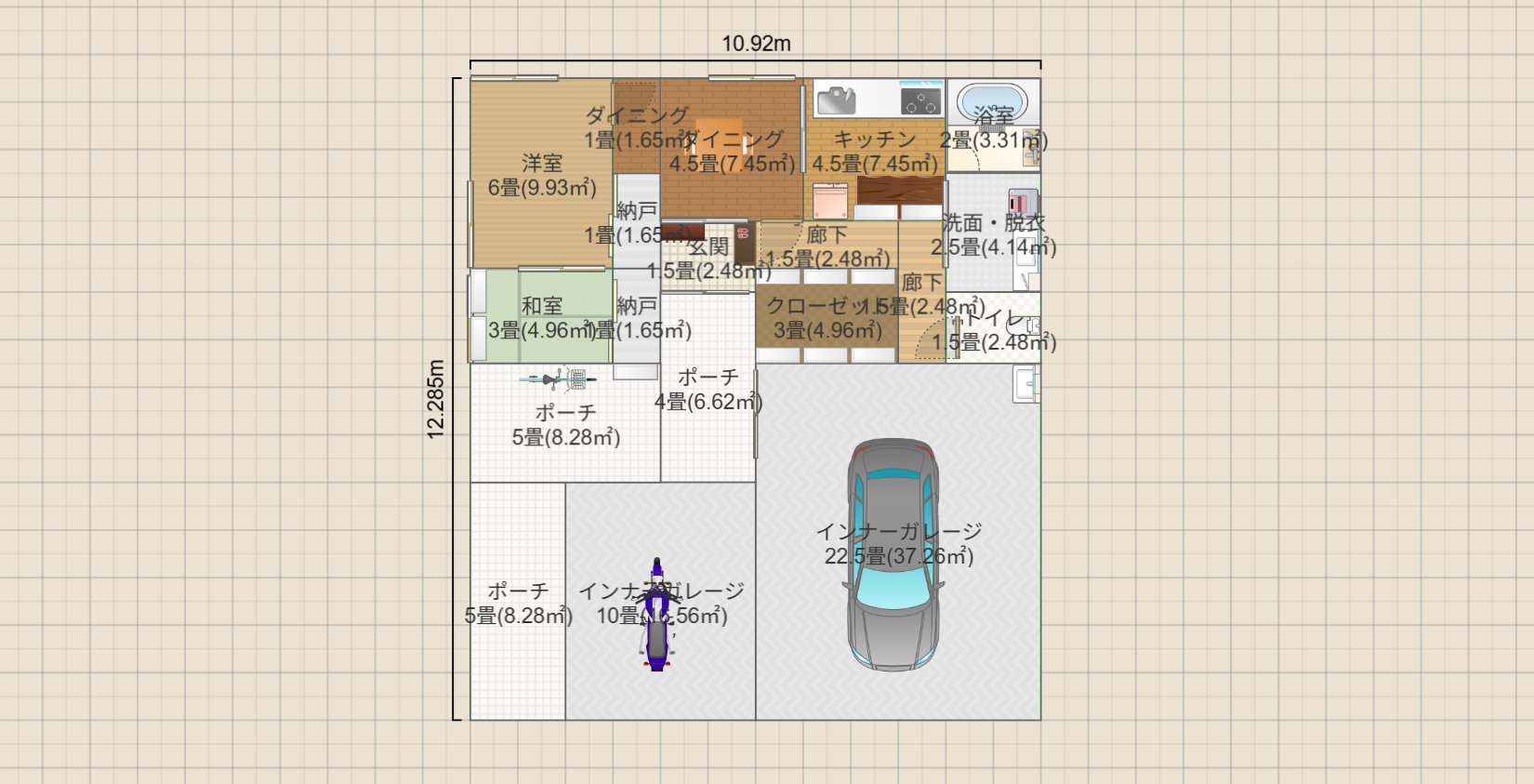名称未設定