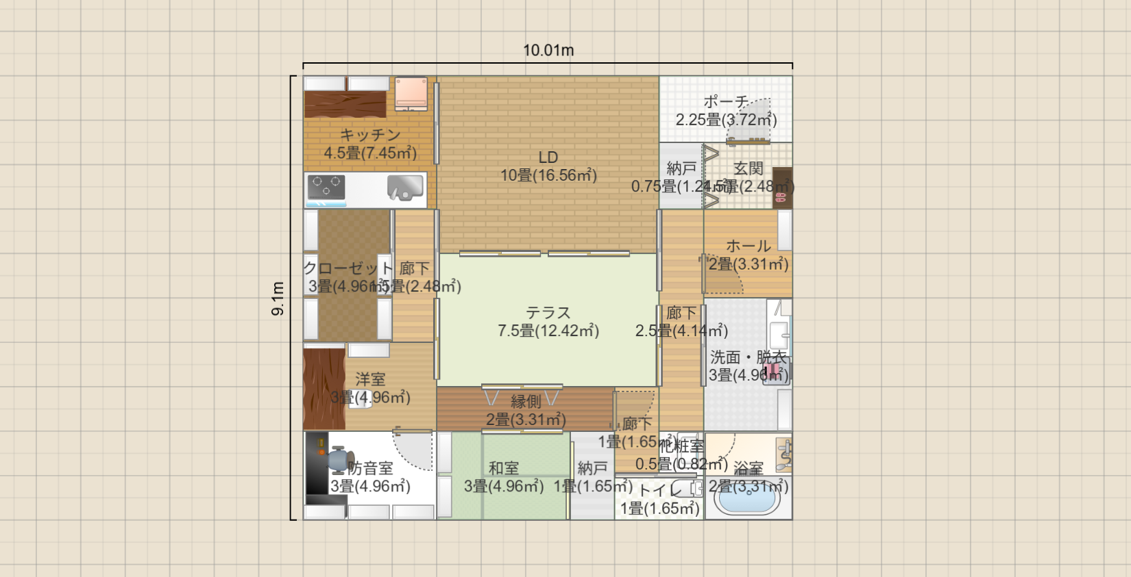 名称未設定