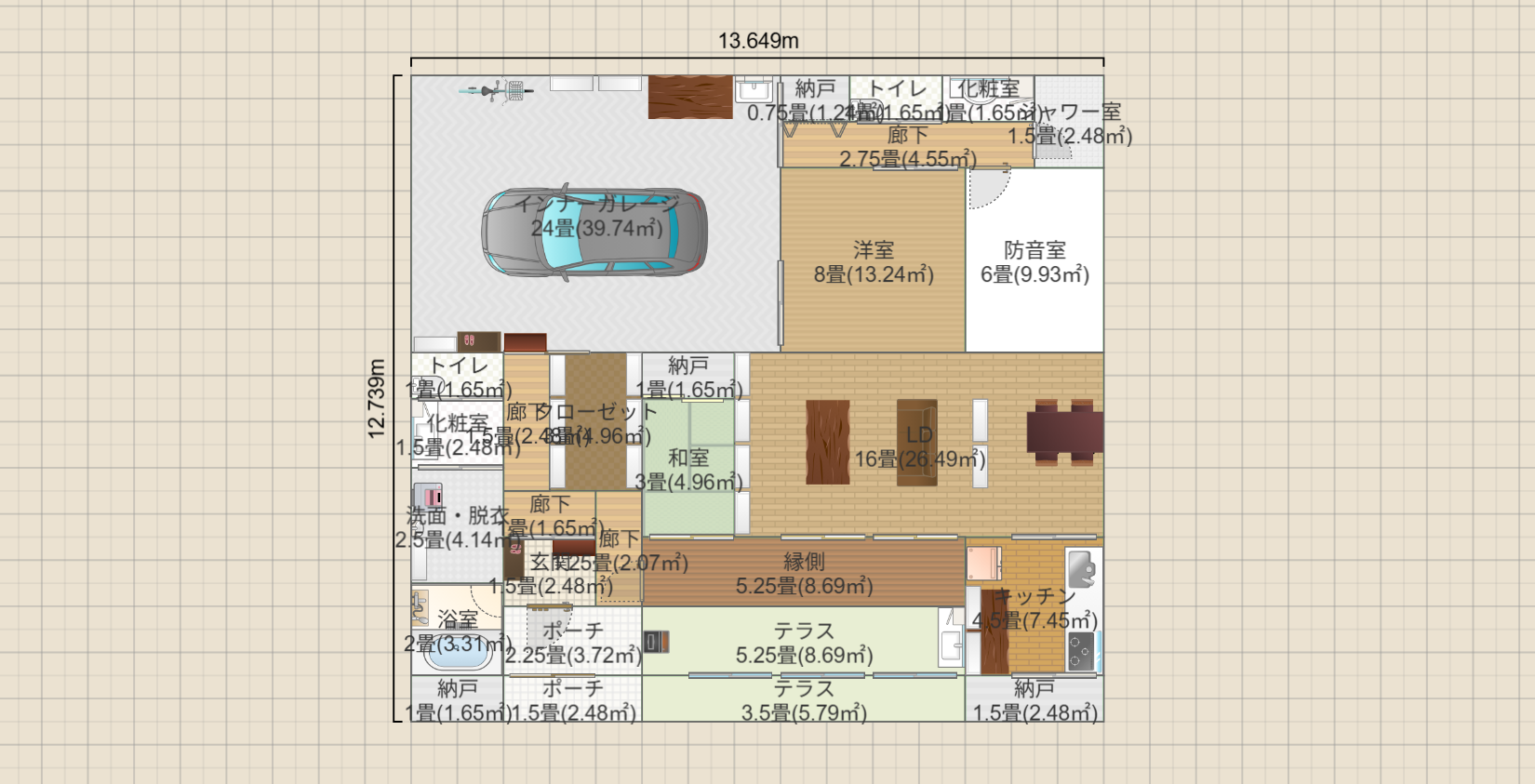 名称未設定