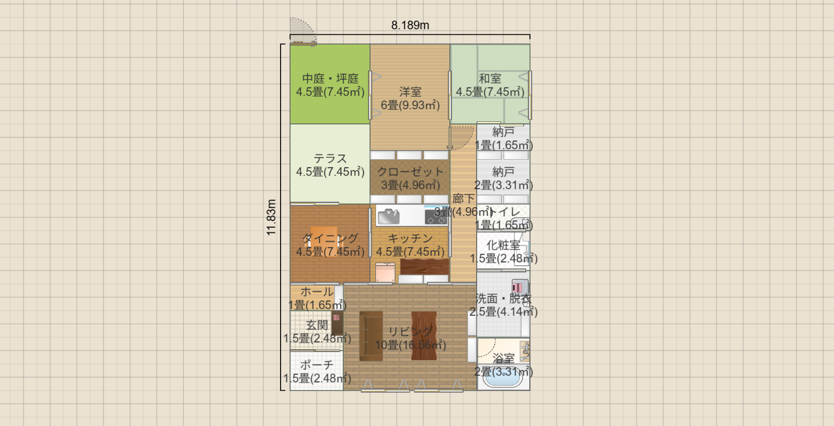 名称未設定
