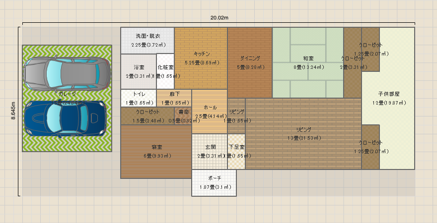 大家族の家 6人家族