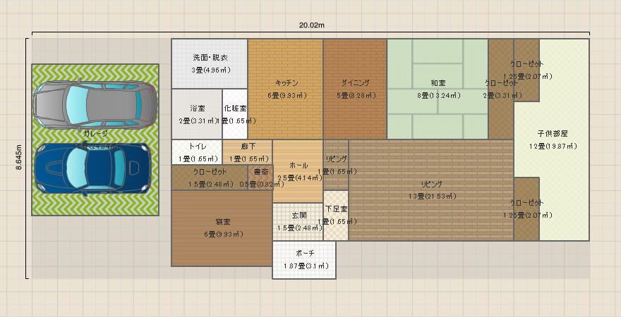 大家族の家 6人家族パート2