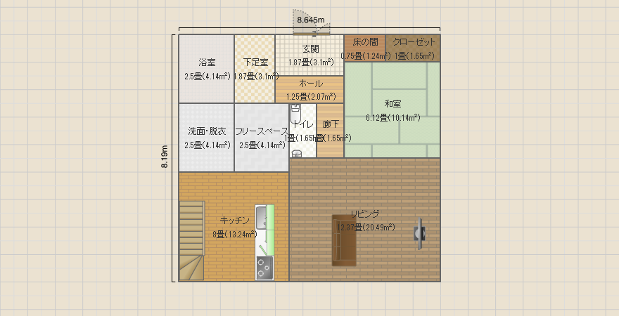 総二階 4LDK 家事動線重視