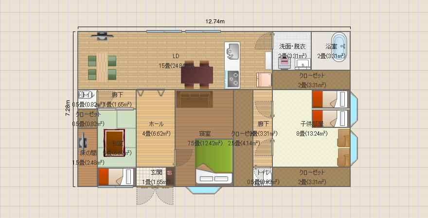 名称未設定