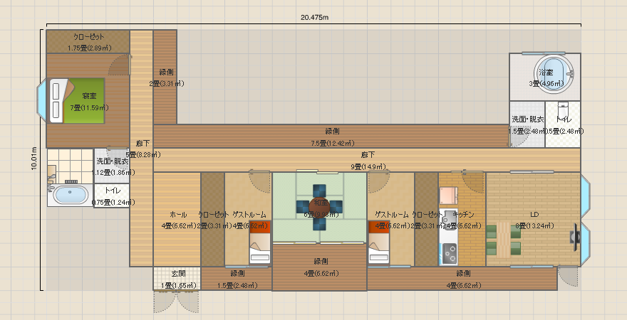 名称未設定