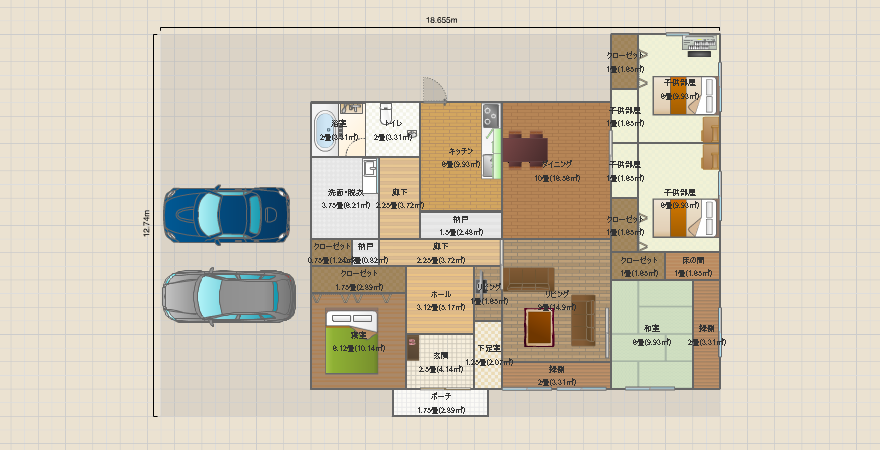 家族6人 平屋に住みた~い!