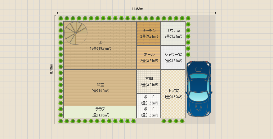 ミケ&シロの部屋