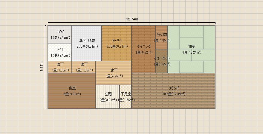 6人家族 二階建て