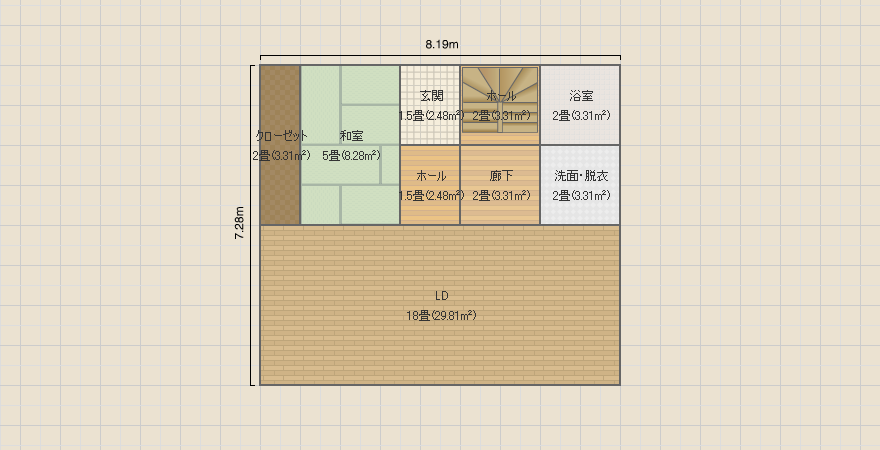 名称未設定