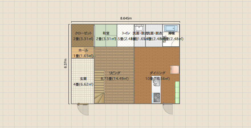 試作2ー1