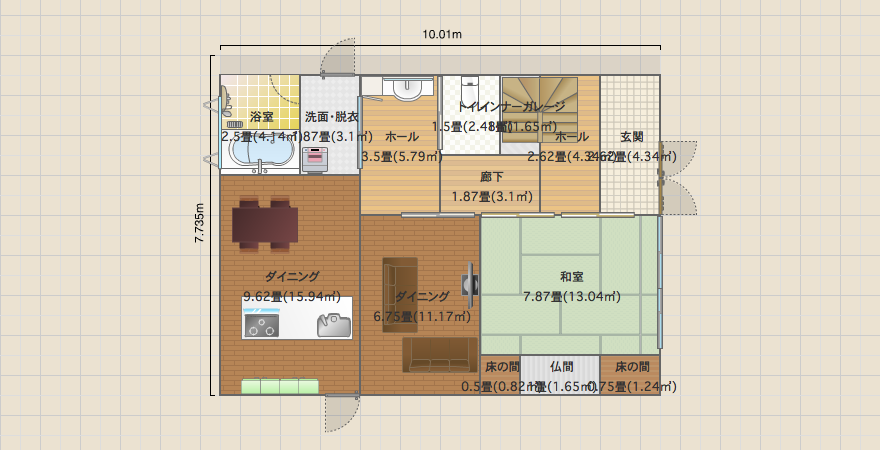 40.5坪②