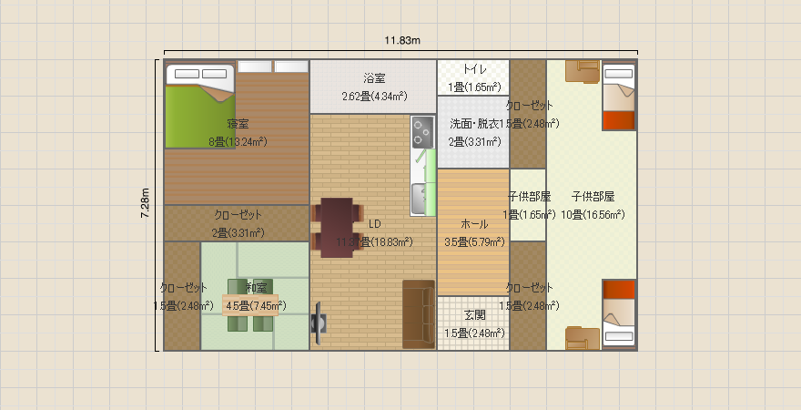 名称未設定