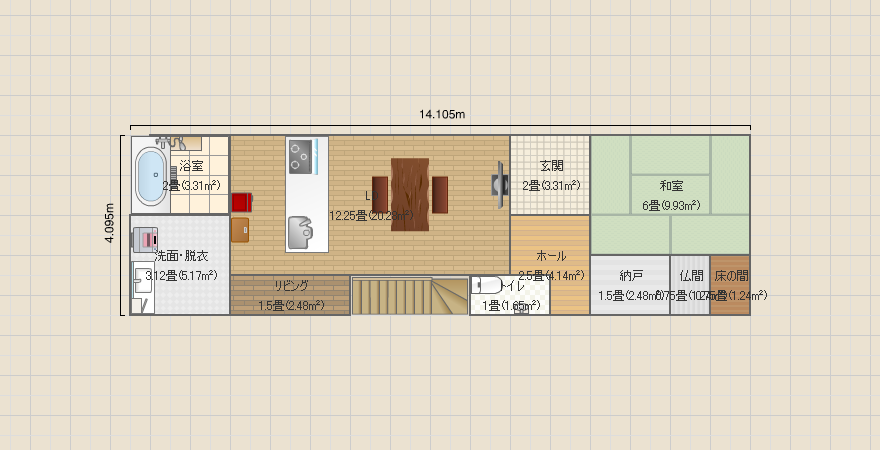 名称未設定