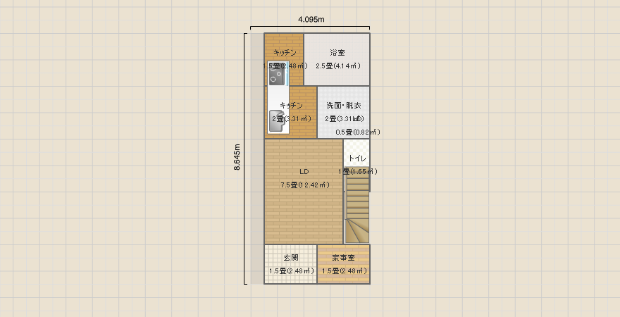 名称未設定