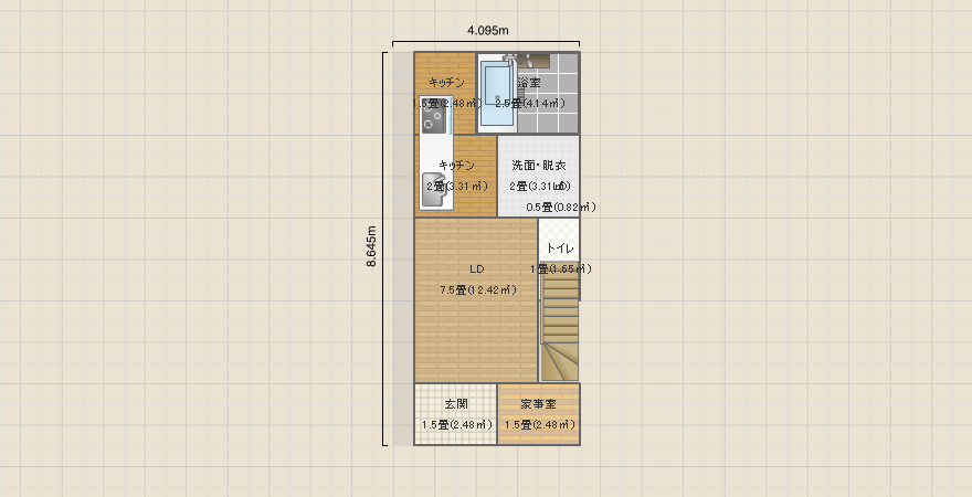 名称未設定